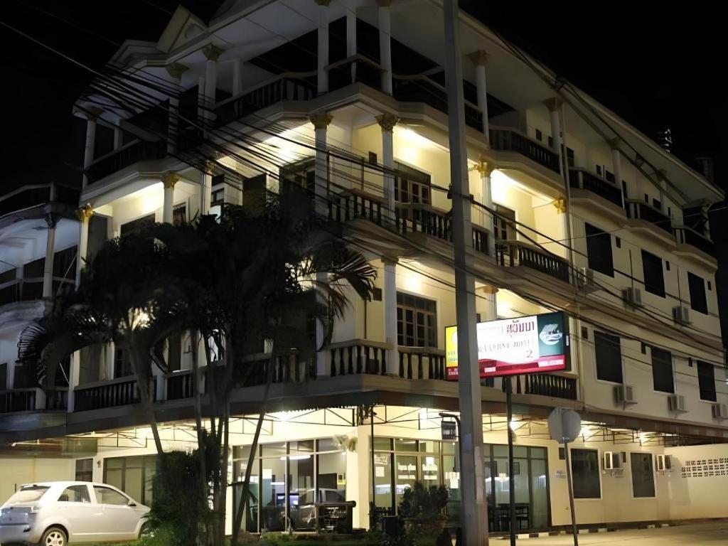 Souvanna 2 Hotel Vientiane Exterior foto